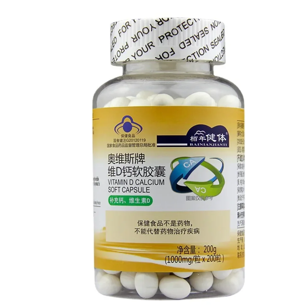 

Calcium D soft capsule 1000 mg 200 capsule