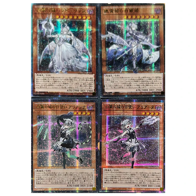 

1pcs Japan Anime Yu-Gi-Oh! Homemade DIY Labrynth Cooclock Collection card Christmas birthday gift