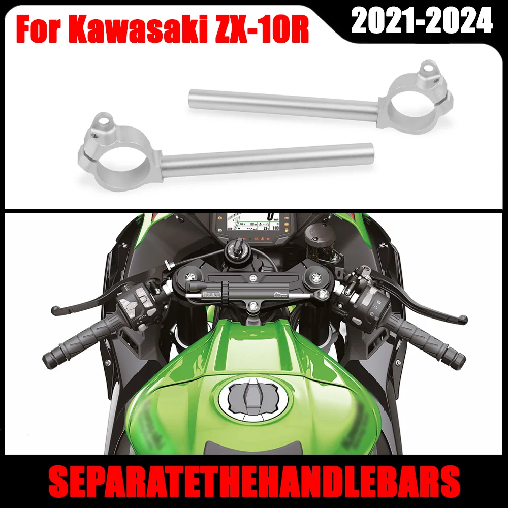 

Motorcycle Aluminum Handle Bar Clip On For Kawasaki ZX-10R ZX10R ZX 10R 2021-2024 Fork Tube Clip-On Handlebars Handle Bar Grips