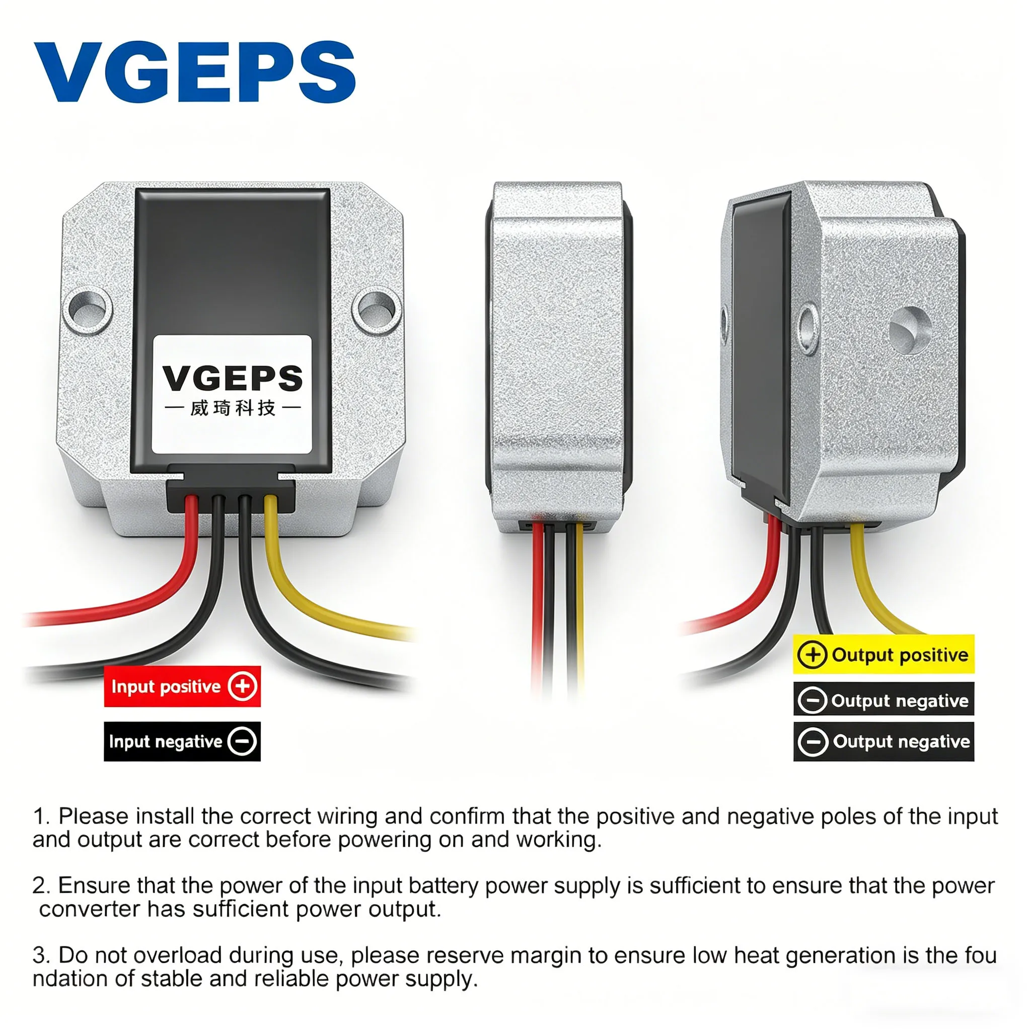 

12V24V up 36V48V53V57V60V DC boost power module converter 12V up 24V automatic booster 12V up 48V53V switch specific