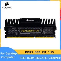 CORSAIR Vengeance LPX DDR3 комплект 8 Гб 2133 МГц 2400 МГц 1866 МГц 1600 МГц 1333 МГц память для настольного компьютера 240Pin DIMM 1,5 в DDR3 ОЗУ