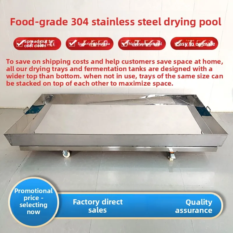 CX pure grain solid state fermentation tank stainless steel fermentation barrel grain stall drying tank