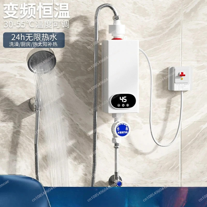 TBvechi 110V Tankless Water Heater – 4500W Instant Hot Water For Whole House, Gold