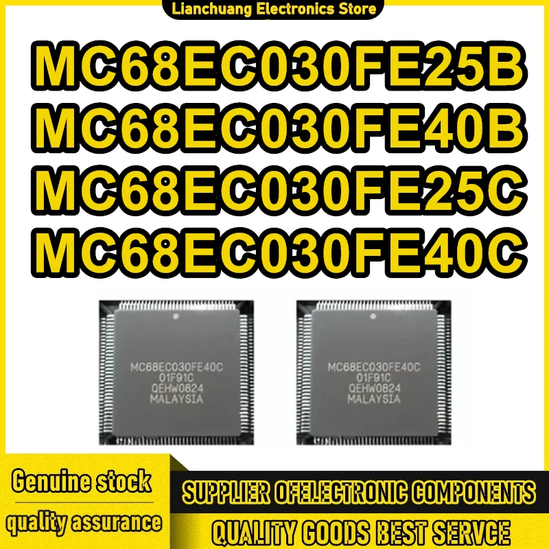 

MC68EC030FE25B MC68EC030FE40B MC68EC030FE25C MC68EC030FE40C