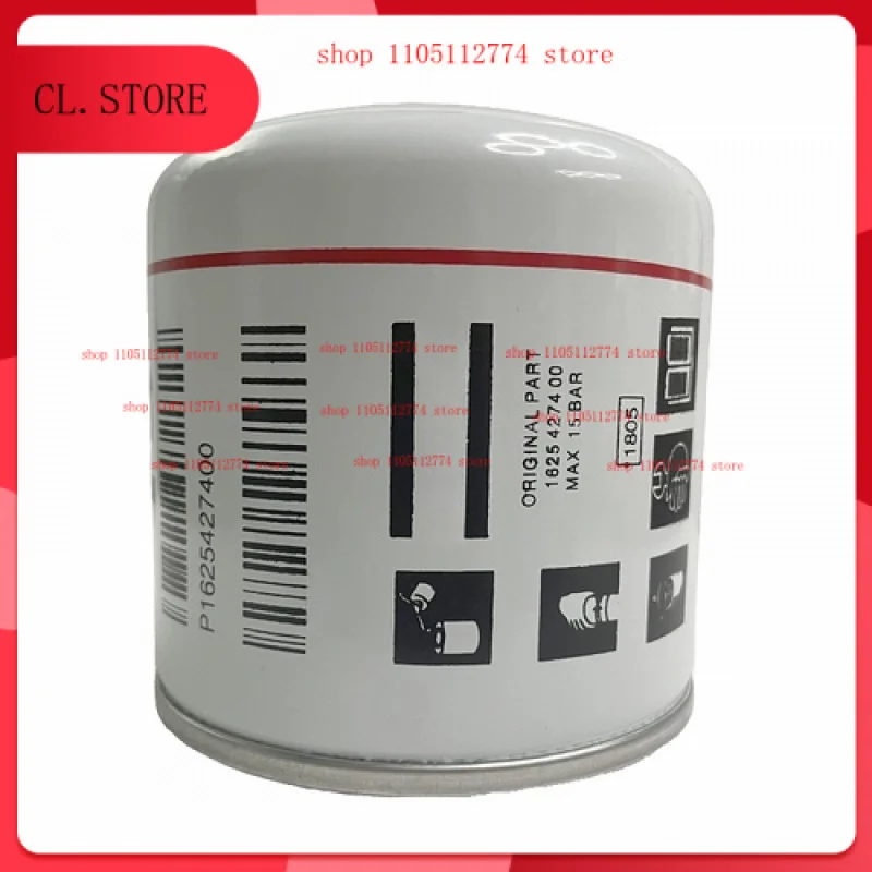 

1PCS NEW 1625427450 1625427400 Oil Filter for Atlas Copco Air Compressor