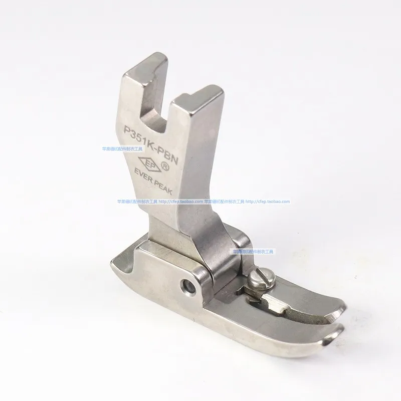EP Anti-Bird's Nest Presser Foot Knitted Presser Foot P351kpbn With Blade Cutting Line Anti-Nestle Presser Foot