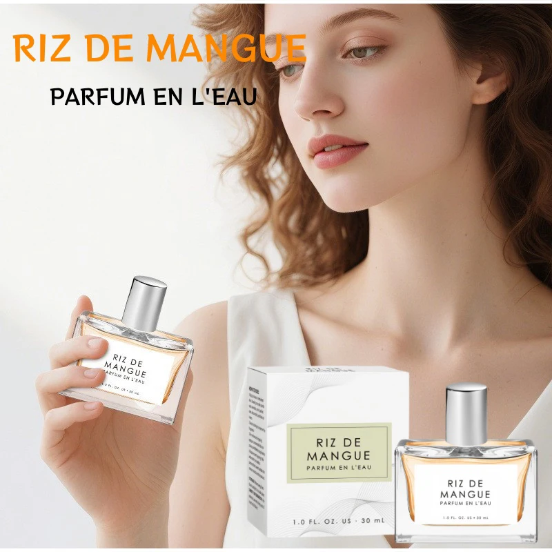 Fruity Grain Rice Perfume Mist Natural Mango Scent Body Spray_voghion.com