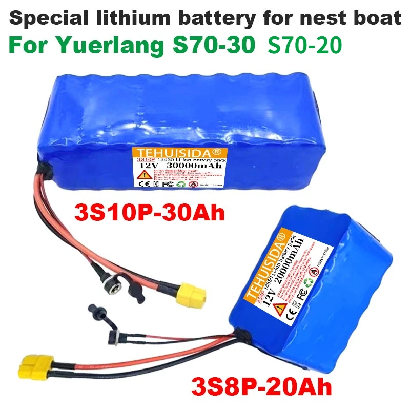 12V Lithium Battery 30000mAh for Yuerlang S70-30 S70-20 Speedboat Nesting Boat High Speed 12v Fishing Boat Battery Accessories
