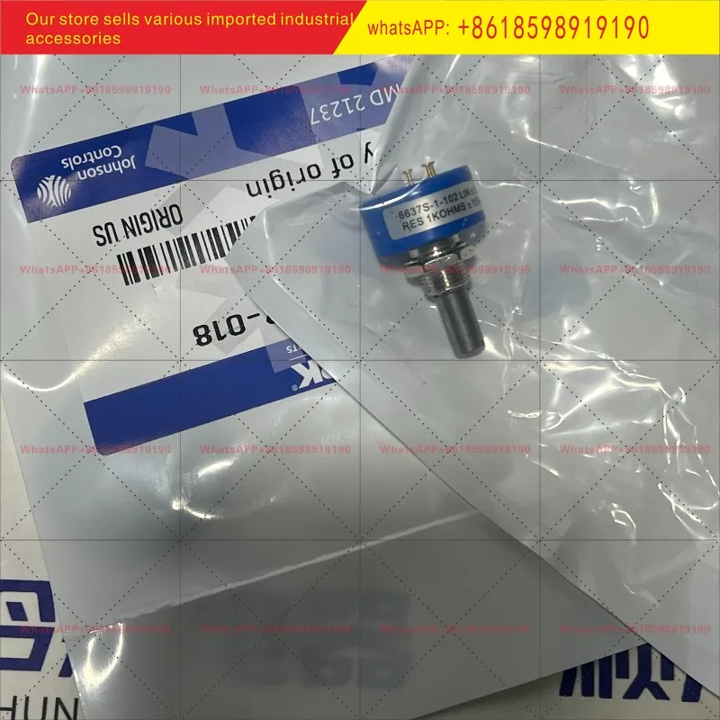 01502352018 Ys Spoo…