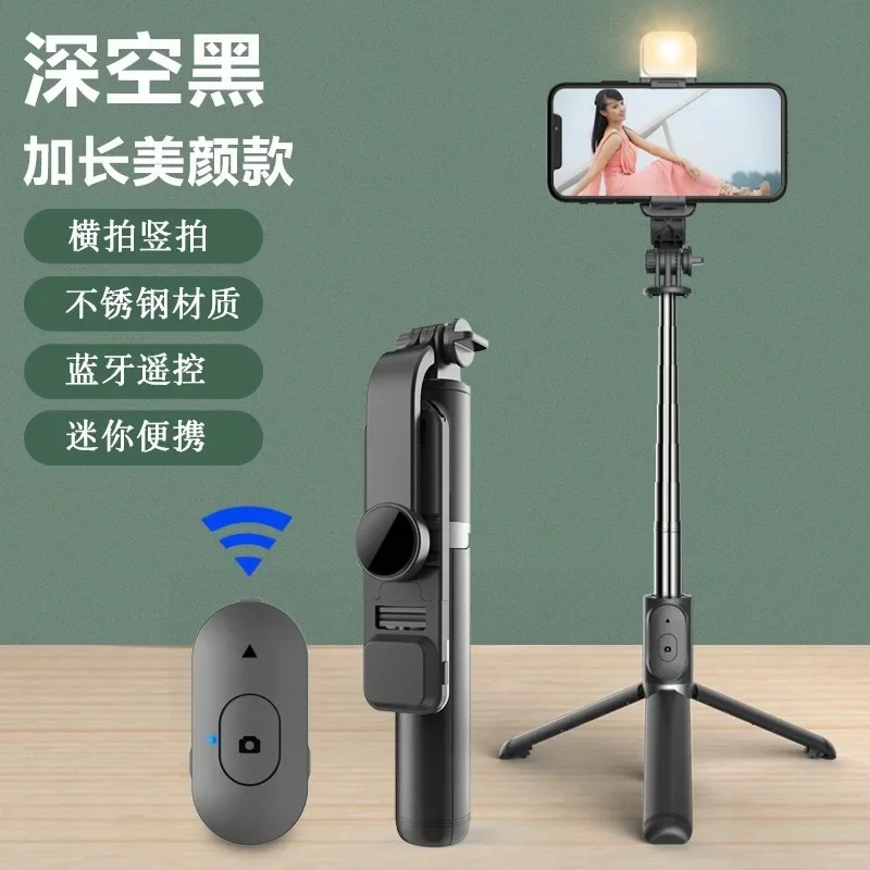 Q02S Bluetooth Selfie Pólo, Luz de Preenchimento, Estendido Móvel Universal Live Streaming Suporte por Fabricação, Atacado