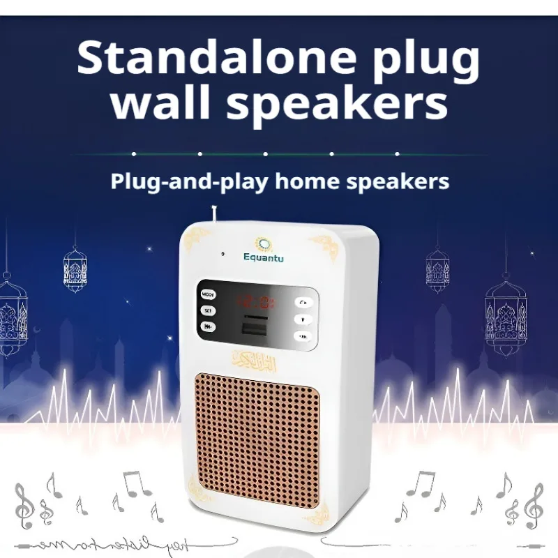 Bluetooth night light music speaker with display time