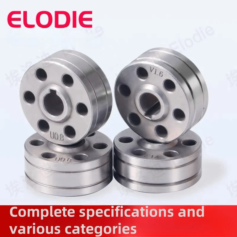 

Laser welding machine accessories Laser wire feeder wire wheel U-type welding aluminum special V-type super Weiye wire guide whe
