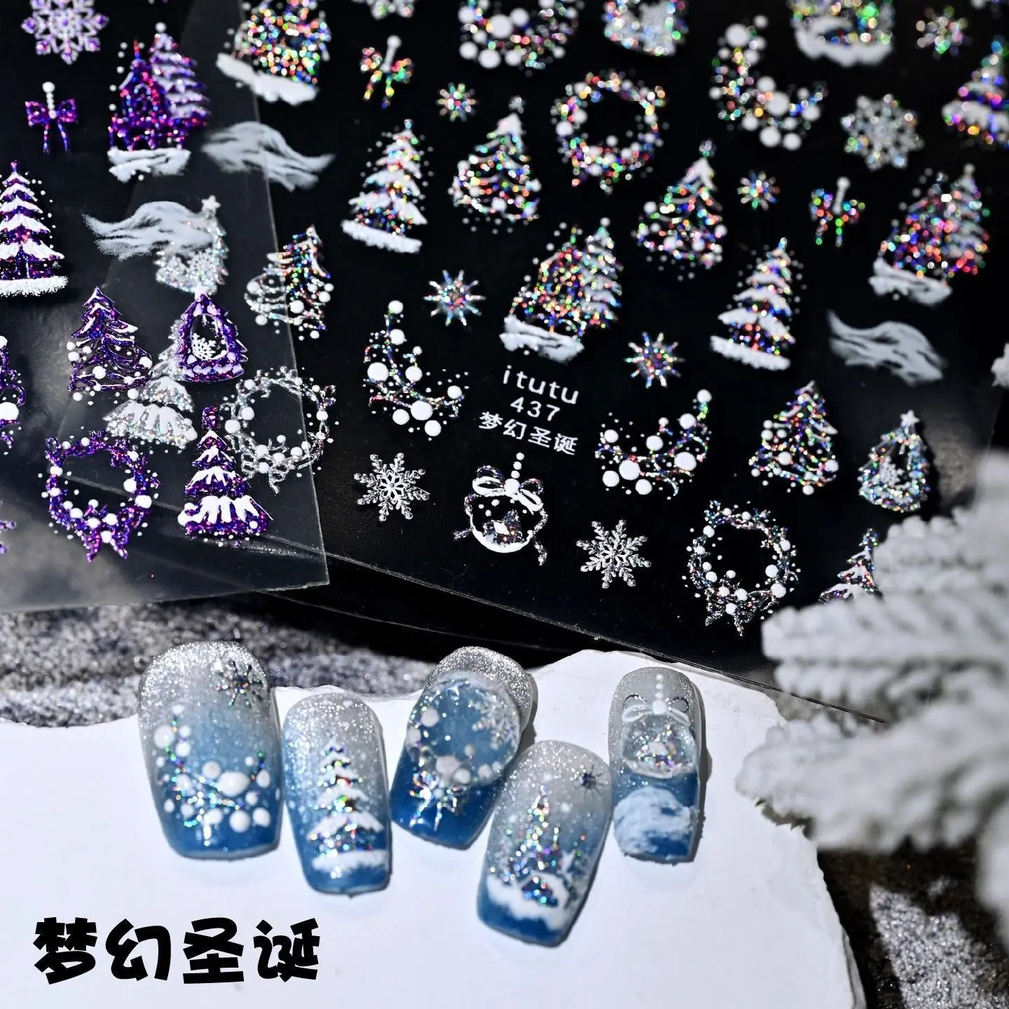 Autocollants pour ongles arbre de noël, flocons de neige, autocollants pour Nail Art, décalcomanies auto-adhésives en métal argenté, curseur de manucure d'hiver