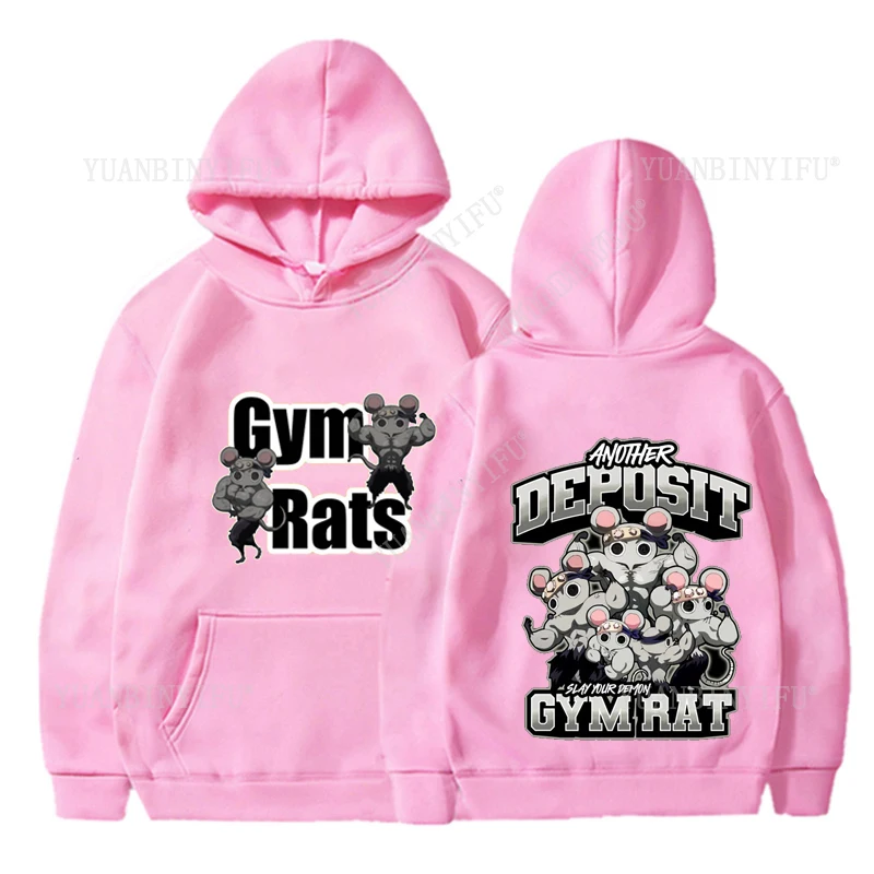 بلوفر بغطاء للرأس مطبوع عليه طراز جديد من Gym Rat Meme - مناسب للخريف والشتاء لكل من الرجال والنساء كاجوال وعصري #4