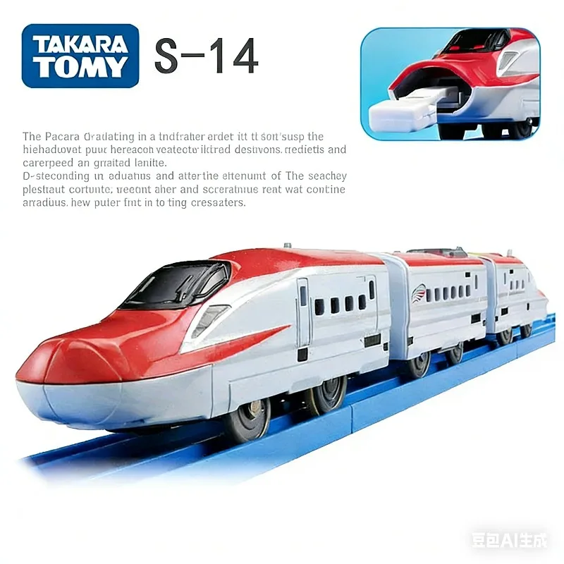 Tomica Puleluu 3Rd …