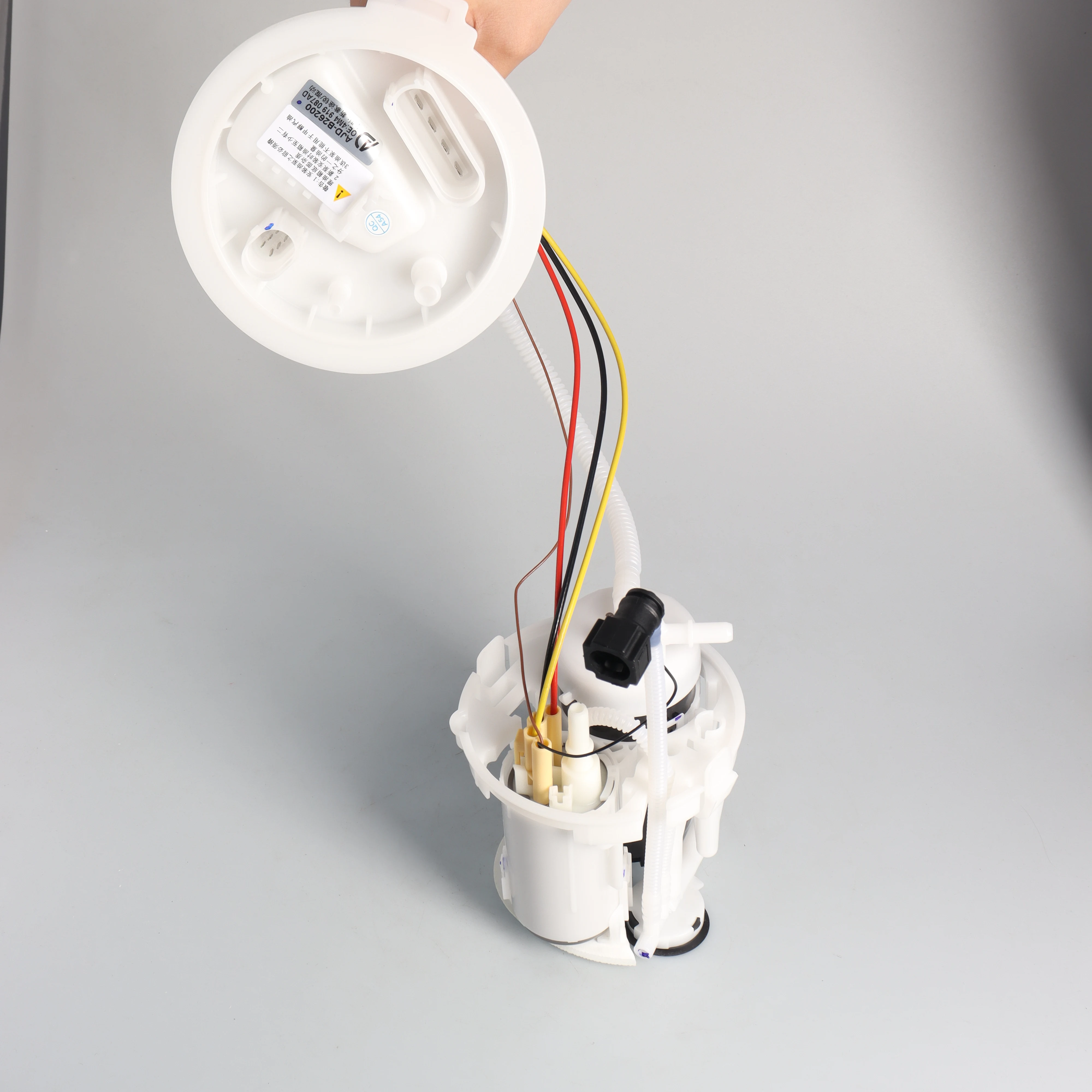 4M4919087AD Fuel Pump Assembly For VW New Touareg / Hybrid