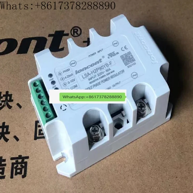 90A power regulator LED dimmer SCR thyristor LSA-H3P90YB voltage regulator LSA-H3P90YB-F LSA-H2P90YB-F(Only purchasing modules)