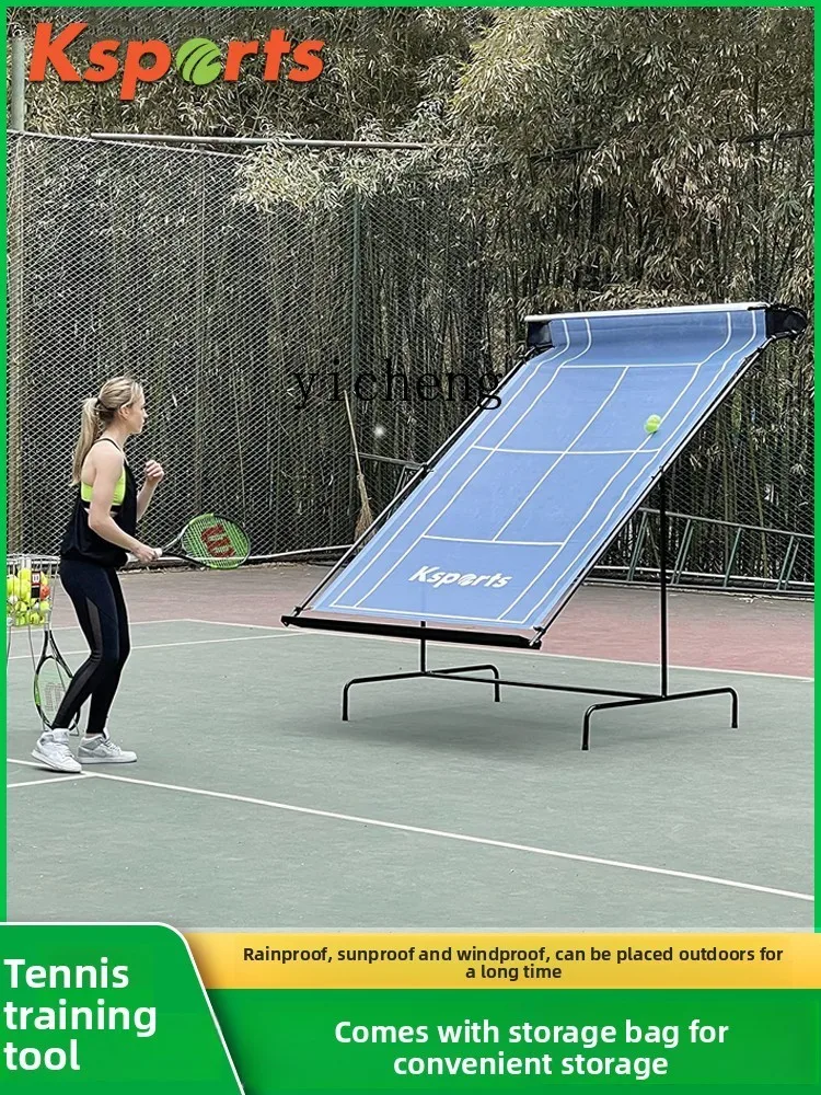 

ZK tennis training artifact rebound net single fixed tennis practice artifact movable training net