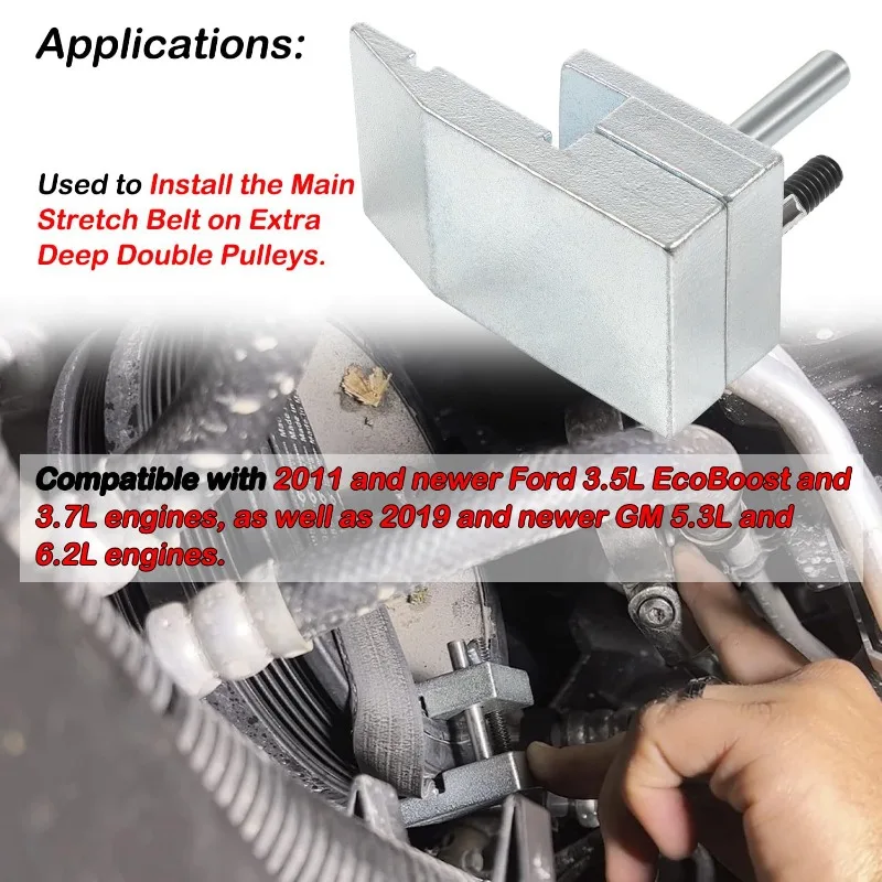 59350 stretch belt installer for 2011 Ford 3.5 and 3.7, 2019 5.3 and 6.2L.