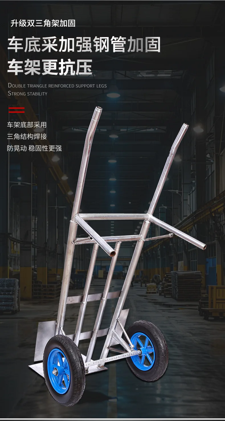 Shock absorber tube trolley, warehouse truck, push-pull heavy load king, trailer logistics truck
