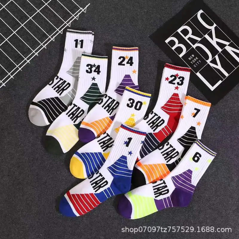 EIN Paar Professionelle Alle Superstar Sport Basketball Socke Elite Dicken Sport Lauf Reiten Socken Heißer Verkauf Handtuch Bodenbildung Socken