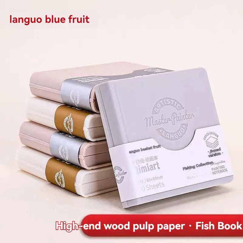 1PC Moyu Portable Tearable Notebook Thick and Ink-proof Drawing Notebook Acrylic and Watercolor Painting Notebook