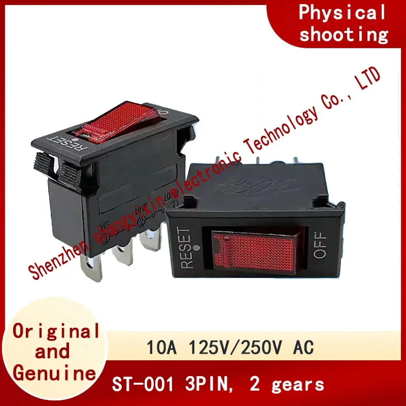 Overload protection switch -10A ship type switch KCD3 10A250V Three pin two gear ST-001