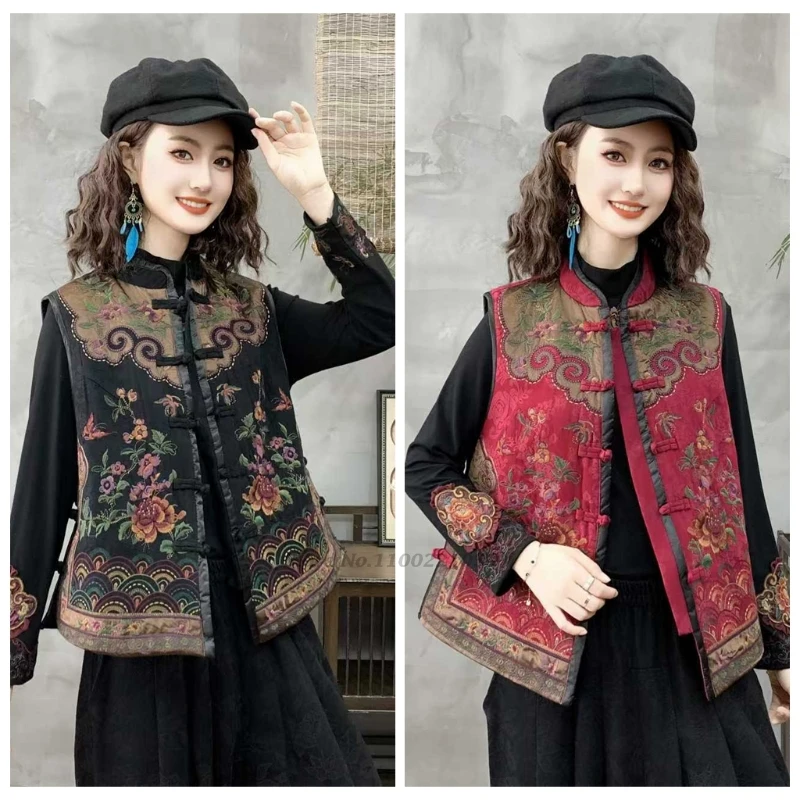 

2025 chinese vintage vest sleeveless jacket national flower embroidery cotton linen jacquard vest traditional ethnic folk vest