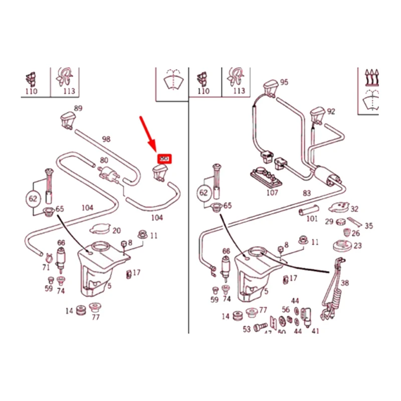 1 Piece 2028600947 Nozzle Water Spray Nozzle Cleaning Nozzle Automotive Supplies For Mercedes Benz