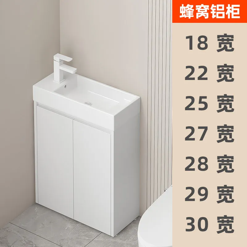 Floor-to-ceiling honeycomb aluminum bathroom cabinet wash basin cabinet combination ceramic basin wash basin small apartment