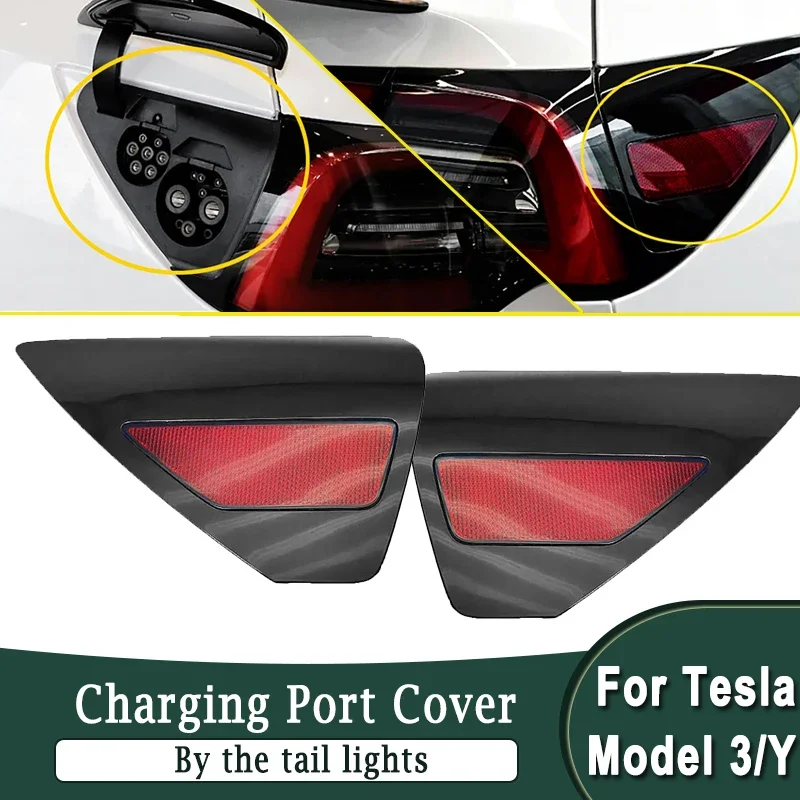 Für Tesla Modell 3Y 2017-2023 Lade Port Abdeckung Kappe Rücklicht Seite Reflektor Panel Außen Dekoration 110078199 D 108485499 J