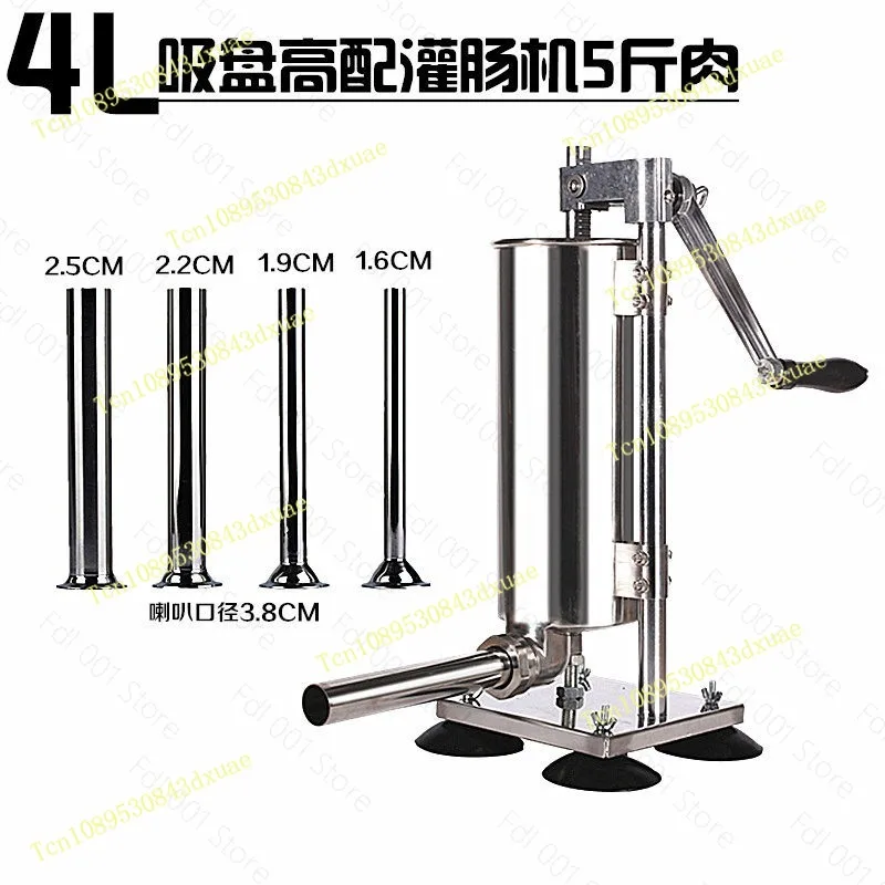 Vertical Hand Crank Stainless Steel Sausage Stuffer for Household Use Commercial Stuffing Machine Kitchen Tool 2025