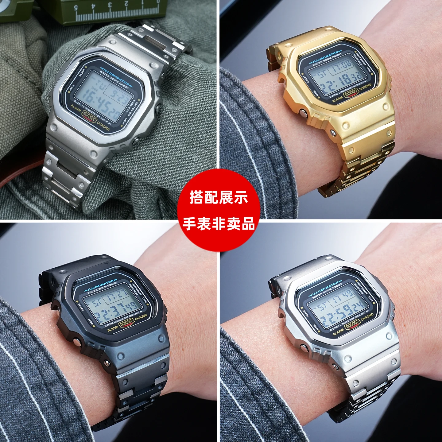 

for Casio G-SHOCK DW5600 GW-M5610 GWX5600 GW-B5600 Mod Kit Titanium Alloy Strap Case Lightweight Metal Bezel Band Tools