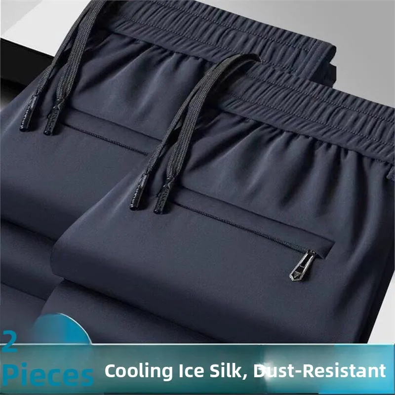 Ice Silk Casual Pants Men's Summer Thin Straight Leg Elastic Work Loose Business Long Trousers Fashionable Urban Style
