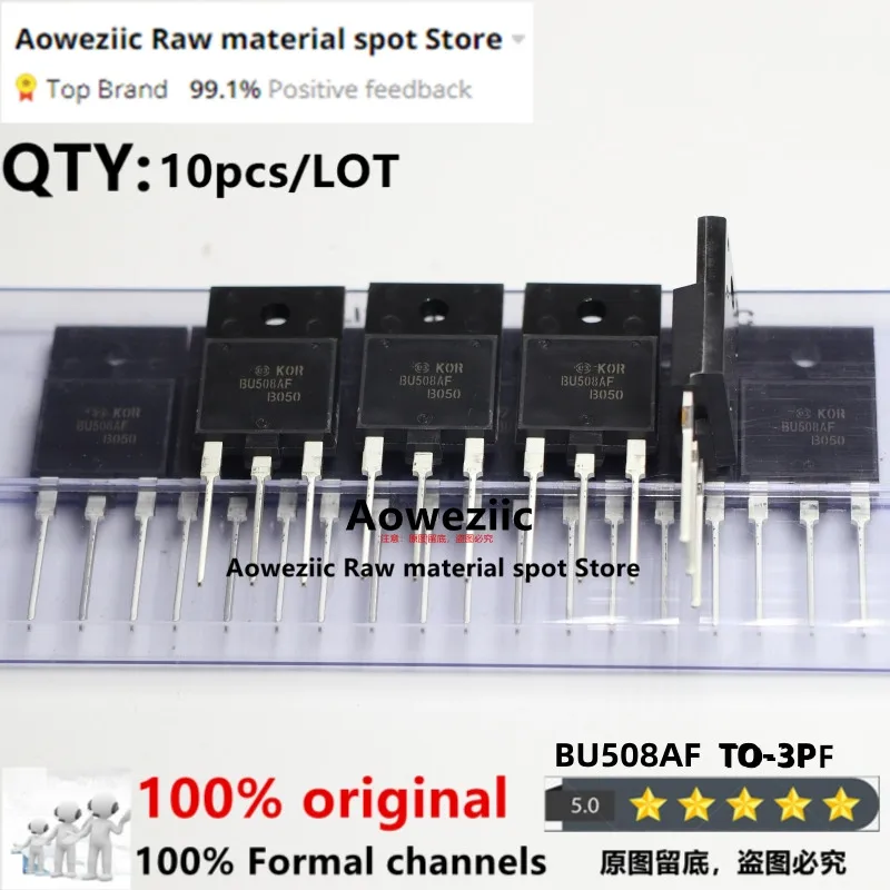 

Aoweziic 2018+ 100% New Imported Original BU508AF BU508 BU5O8 TO-3PF Power Display Line Tube NPN Transistor 1500V 8A