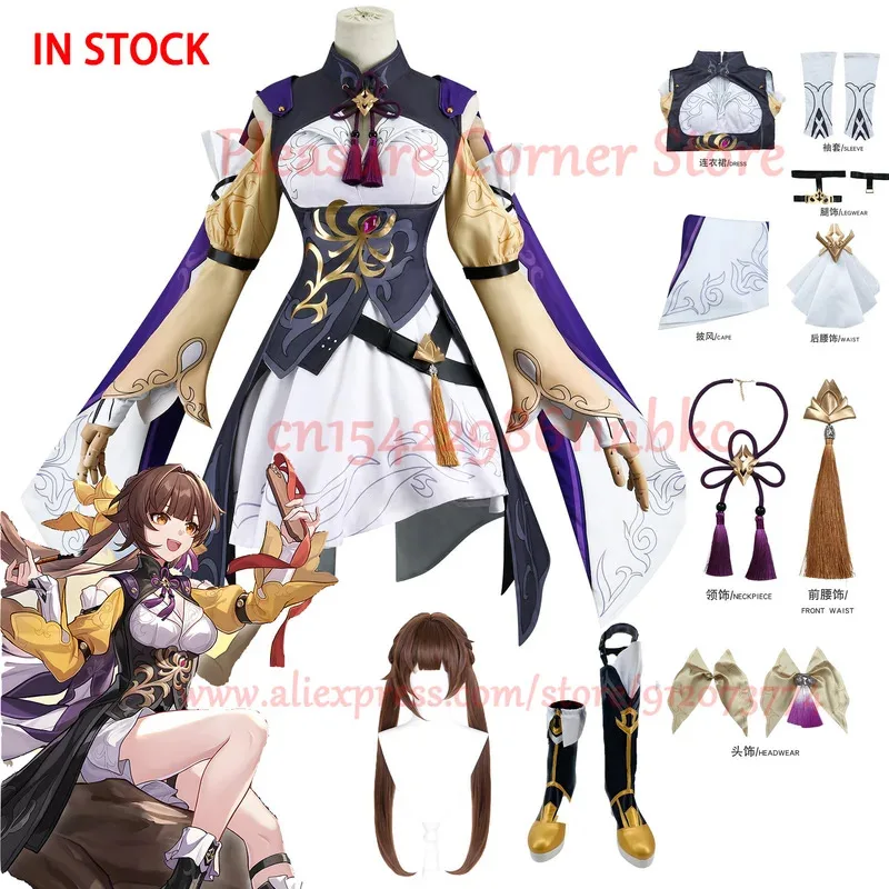 أزياء Sushang التأثيرية لعبة Honkai Star Rail Sushang أزياء تنكرية موحدة شعر مستعار أنيمي أزياء الهالوين ملابس النساء Su Shang