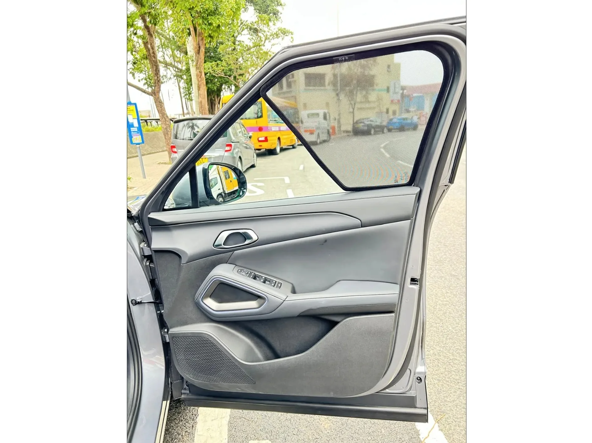 Thumbnail 3 - #38 Trending Car Magnetic Window Covers Right Now