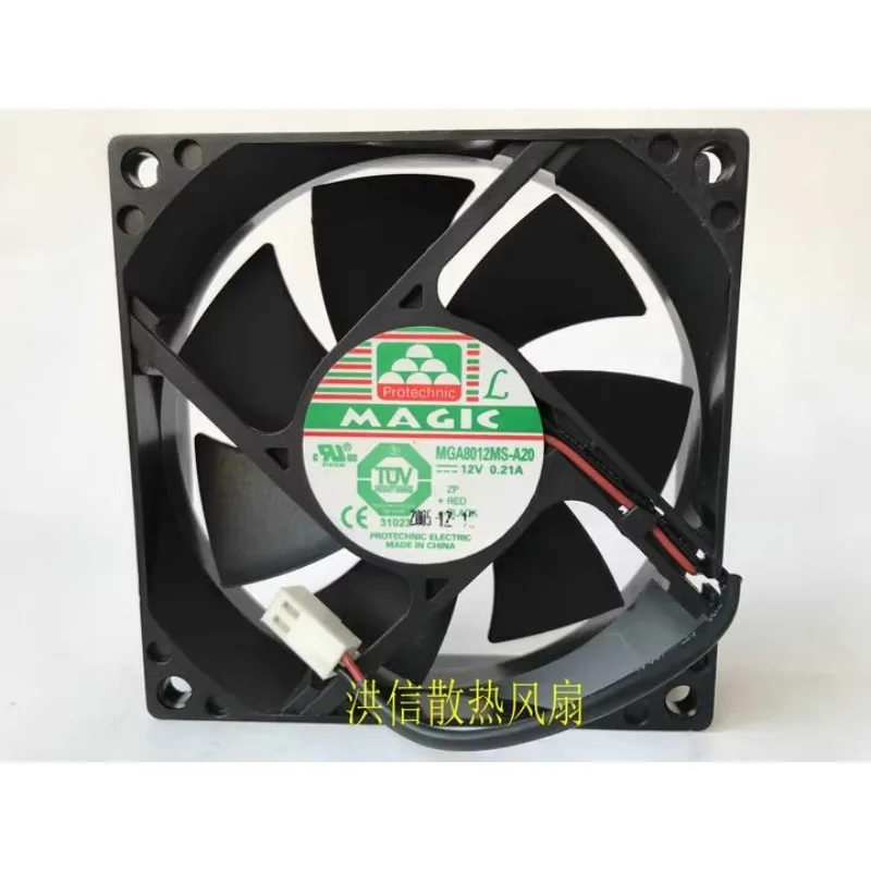 

New Cooler Fan 8020 MGA8012MS-A20 DC12V 0.21A Silent Power Chassis Cooling Fan 80 * 80 * 20MM