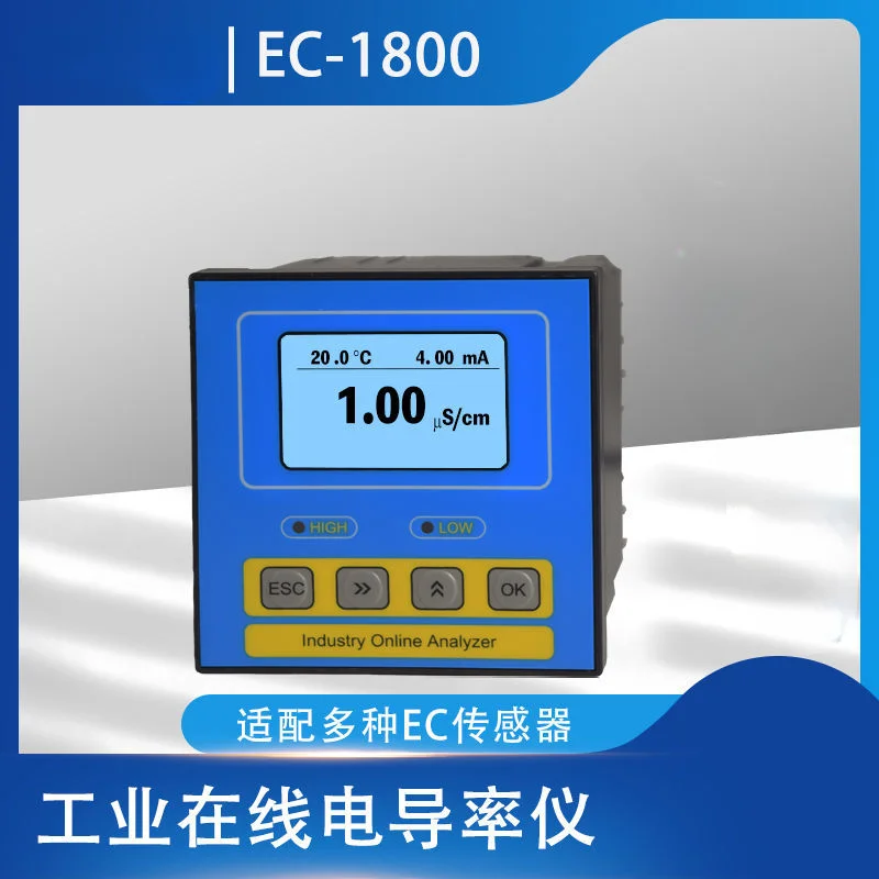 Conductivity Meter TDS Conductivity Controller EC Electrode Conductivity Sensor PH Meter EC-1800