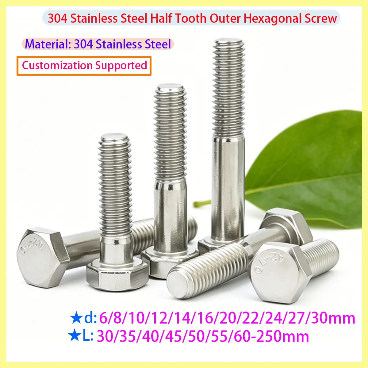 304 Stainless Steel Hexagon Head Bolt with Full Thread/partial Thread Diameter of 6/8/10/12/14/16/20/22/24/27/30mm