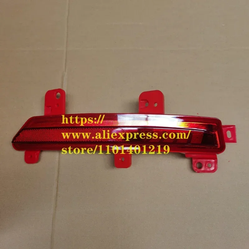 

Задний противотуманный фонарь для Geely MONJARO 21-22