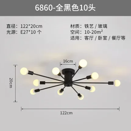 Imagem -04 - Estilo Nórdico Led Iron Art Lâmpadas de Teto Moderno Simples Sala Lâmpadas Estudo do Quarto Lâmpada Opcional Cabeças Múltiplas Novo