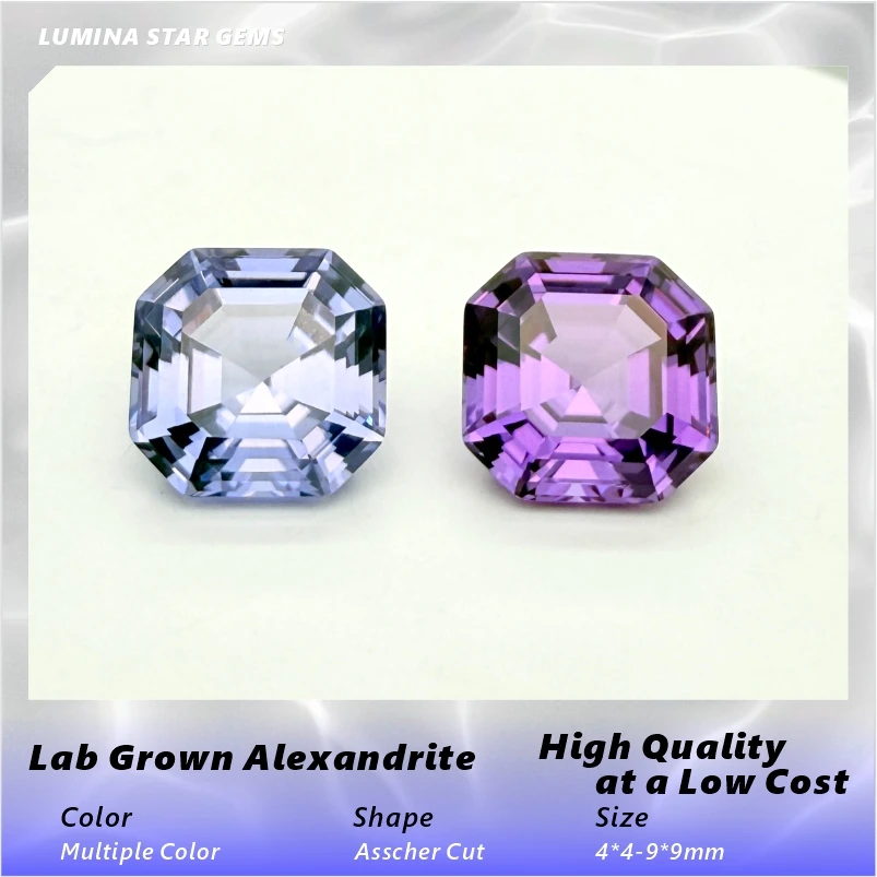 Lab Grown Alexandrite Asscher Cut Color Changing for Optional AGL Certificate for Main Material for Jewelry Making