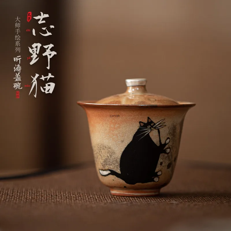 

Zhino Cat Tingtao Gaiwan Kiln Change Ercai Gaiwan Ceramic Tea Bowl Tea Cup Imitation Wood-fired Hand-painted Silver Craft