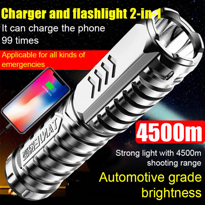 

led flashlight usb rechargeable long-distance shooting flashlight portable rechargeable treasure flashlight home emergency light