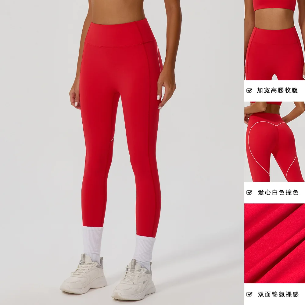 سروال رياضي للياقة البدنية عالي الخصر يحجب الألوان لرفع الورك ومرونة عالية للجري ملابس خارجية سراويل قصيرة ديناميكية #2