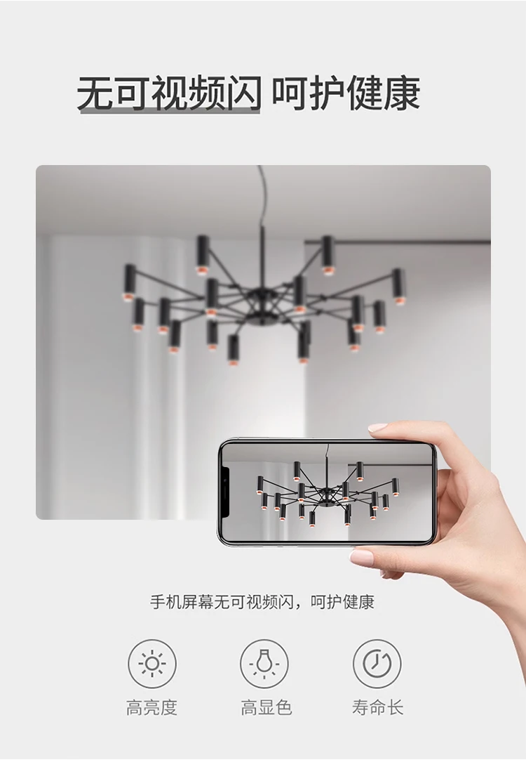 Simple Living Room Chandelier Ceiling