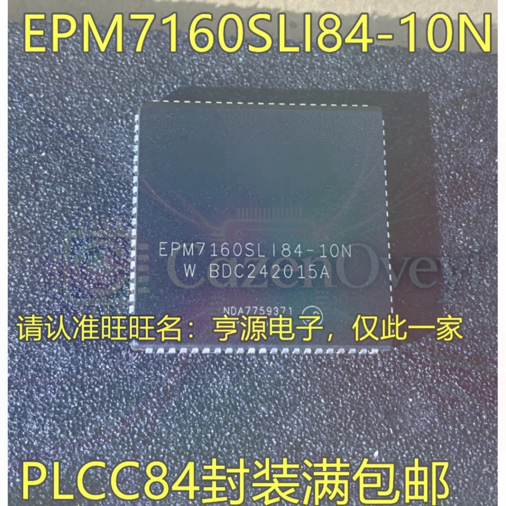 5PCS EPM7160SLI84-10N SLC84-10N EPM7160ELI84-20N PLCC84