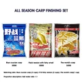 Carp Set 02 840g