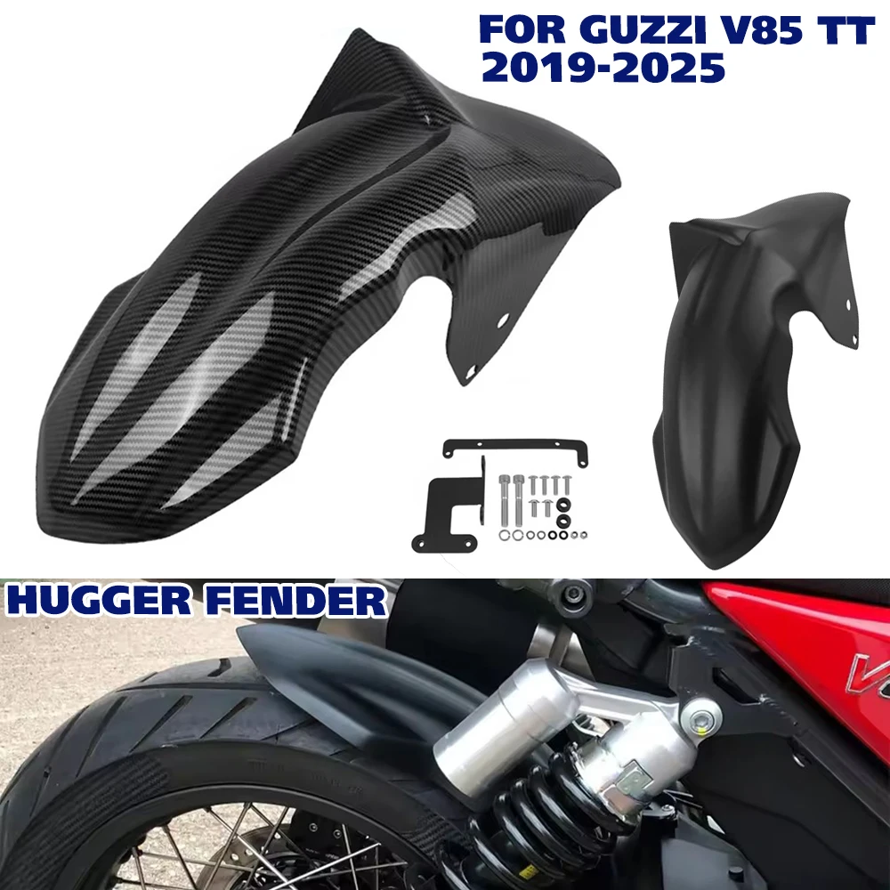 

For Moto Guzzi V85 TT 2024 2023 Motorcycle Rear Fender Hugger Rear Wheel Mudguard Cover Splash Guard For V85TT V 85 TT 2019-2025